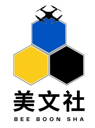 美文社のロゴ